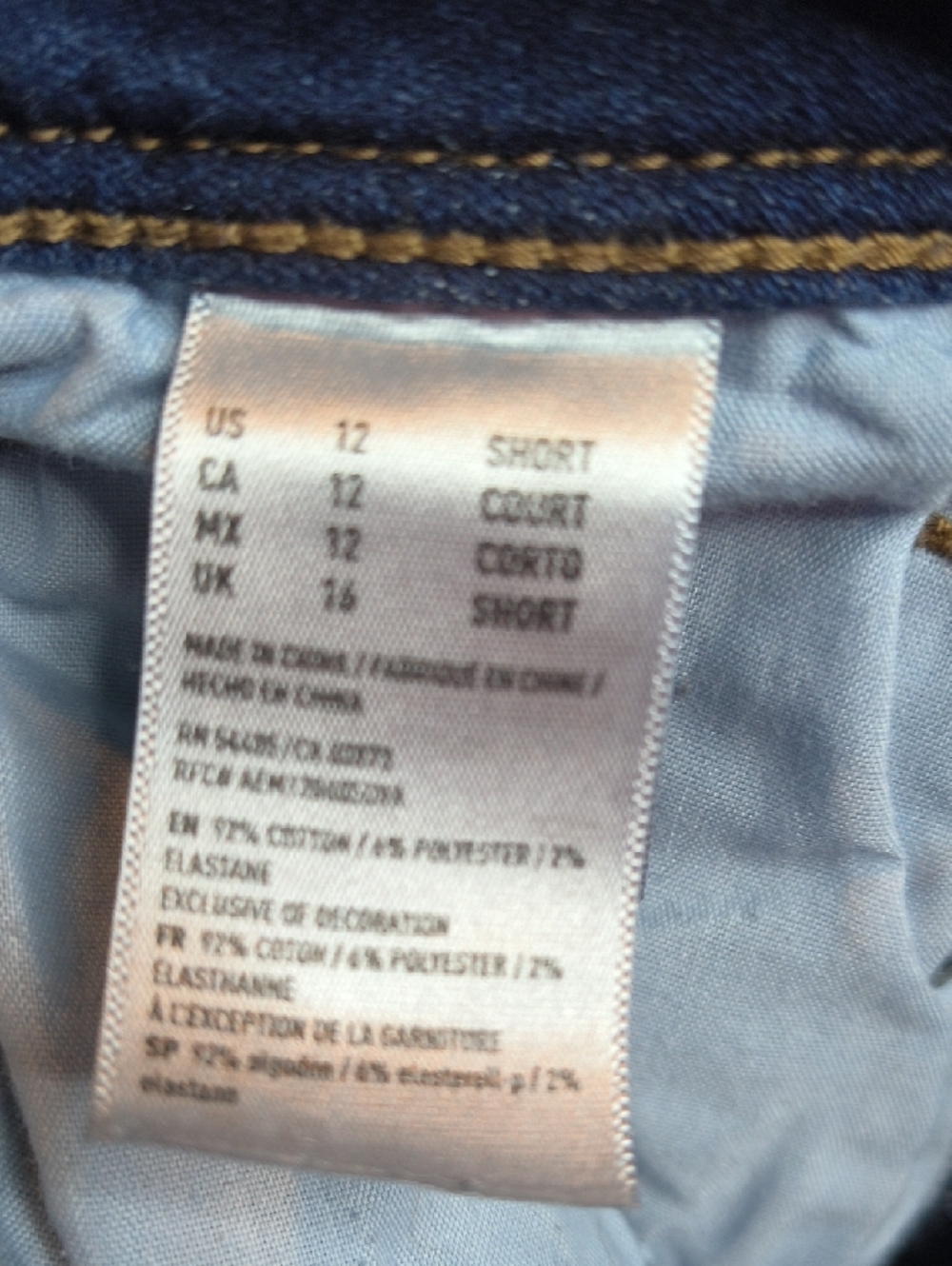 Mid Rise Kick Boot w/29" Inseam👖 sac417 American Eagle Size 12 - Picture 4 of 5
